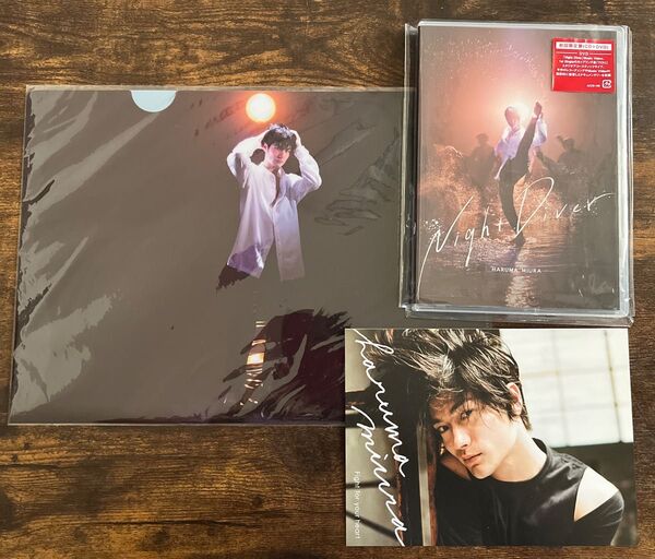 三浦春馬 初回限定盤 Night Diver CD/DVD クリアファイル カード付き 未使用品