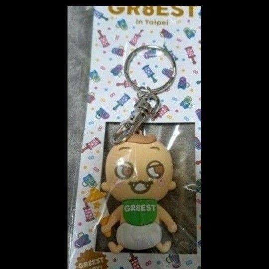 関ジャニ GR8EST BABYキーホルダー未開封台湾ベビー横山裕村上信五安田章大丸山隆平大倉忠義SUPER EIGHT