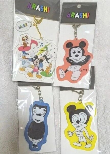 嵐二宮和也相葉雅紀大野智松本潤櫻井翔 展覧会 展示会 キーホルダー アクリルキーホルダー アクキー ディズニー