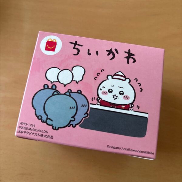 ちいかわ マクドナルドおもちゃの箱