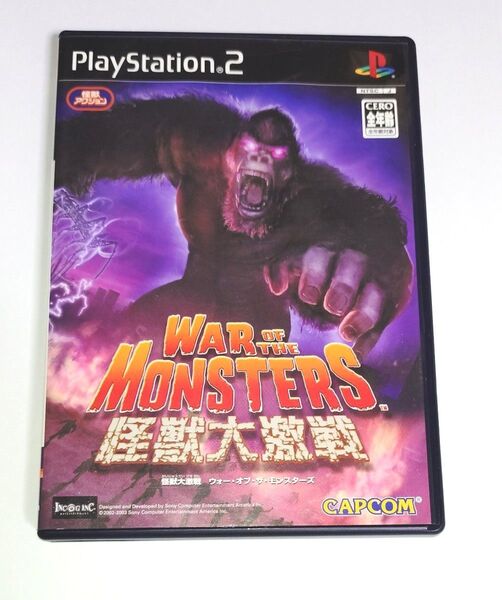 PS2 怪獣大激戦 War of the Monsters 動作確認済み プレイステーション2ソフト 開封中古品