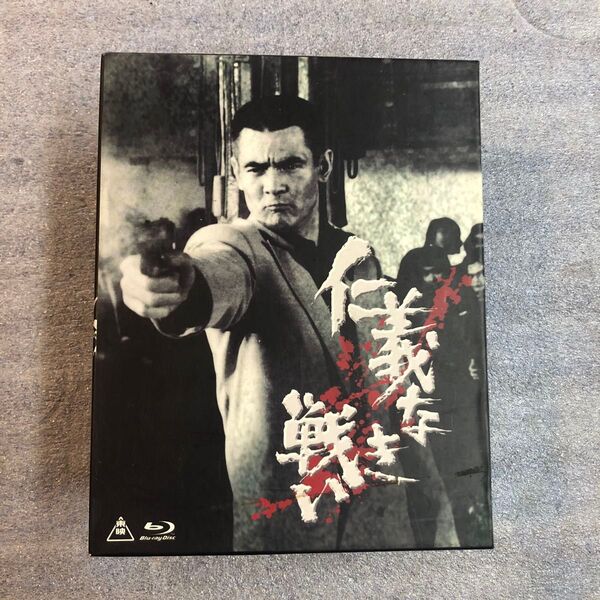 東映 国内映画Blu-ray 仁義なき戦い Blu-ray BOX