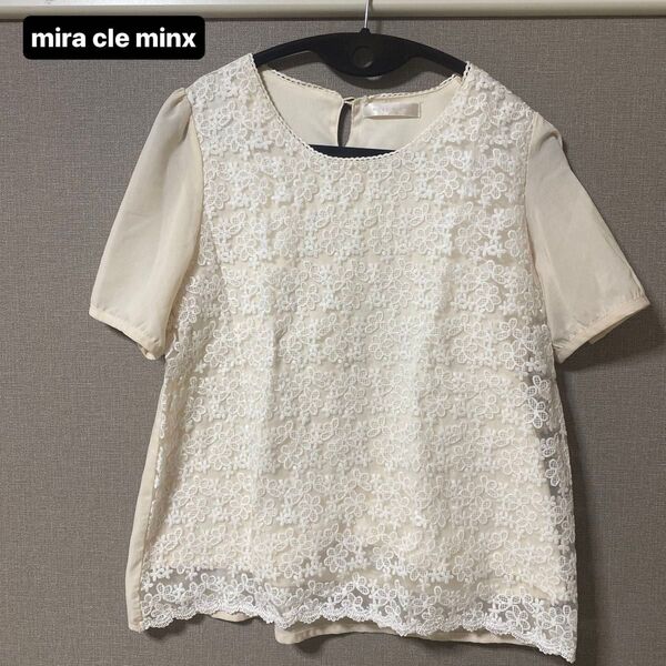 mira cle minx 半袖ブラウス オフホワイト 半袖 トップス レディースLサイズ レース柄 582