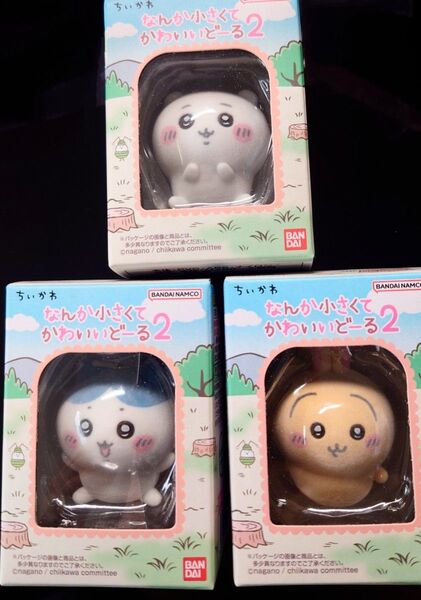 ちいかわ なんか小さくてかわいいどーる2 フロッキードール マスコットフィギュア ちいかわとハチワレとうさぎのセット