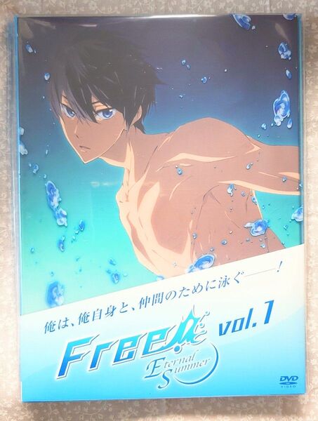 Free! Eternal Summer Vol.1 DVD 初回版 アニメ 新品