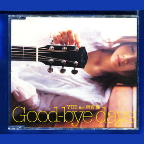 YUI for 雨音薫 / Good-bye daysの画像1