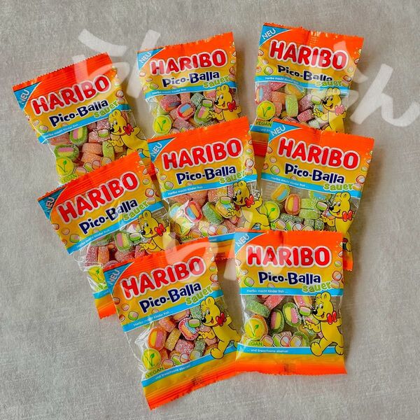 HARIBO【日本未販売】Pico-Balla Sauer 8袋 新食感 食べきりサイズ 小袋包装 ギフト お土産 プレゼント