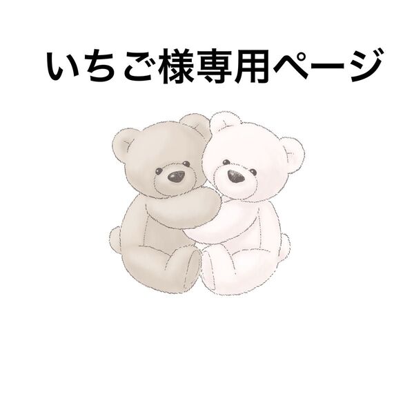 HARIBO【日本未販売】Pico-Balla Sauer 8袋 新食感 ソフトキャンディ ハリボーグミ