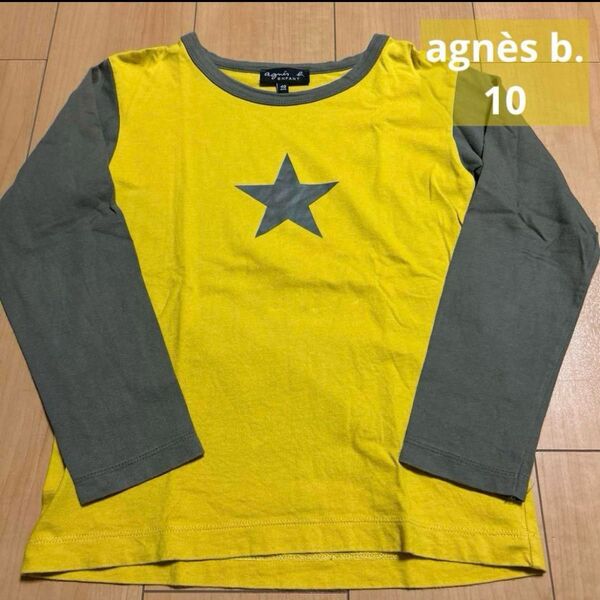 agns b. アニエス ベー 長袖Tシャツ 10 イエロー 子供服 Tシャツ プリントTシャツ 子供Tシャツ