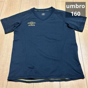 umbro メッシュTシャツ 160 ブラック 半袖Tシャツ