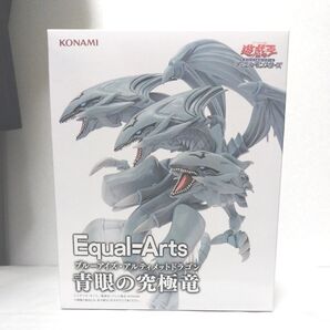 Equal Arts 遊戯王 デュエルモンスターズ ブルーアイズ アルティメットドラゴン