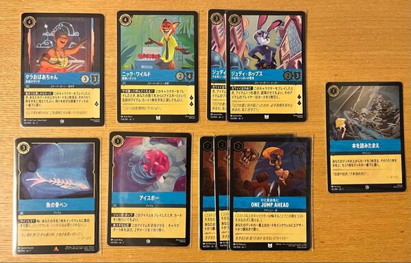 ロルカナ サファイア foil