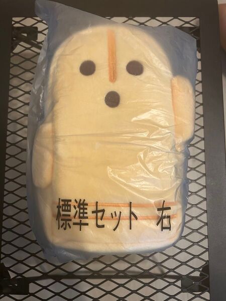 ダンシングはにわ 右用 裁縫セット 小学生 小学校