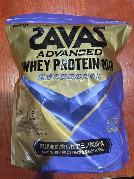 SAVAS ザバス ホエイプロテイン100 バニラ風味 明治 お値下げ×