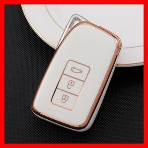 レクサス LEXUS スマートキーケース TPU キーカバー RX/IS/LX/NX/RC/GS ホワイト×ゴールド