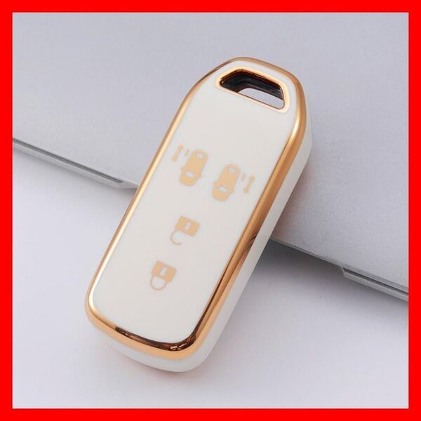 【送料無料、匿名配送】ホンダ スマートキーケース TPU キーカバー N-BOX N-ONE N-VAN ホワイト×ゴールド