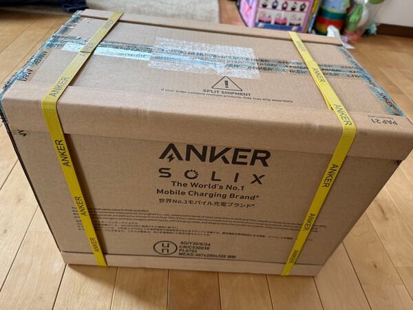 ★Anker Solix C800 Plus ポータブル電源 768Wh (定格1200W 瞬間最大1600W) 携帯型ライト搭載
