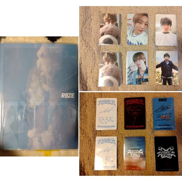 RIIZE RIIZING CollectBook アントン トレカ CD