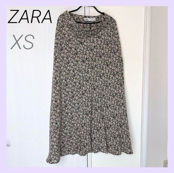 ZARA 花柄 小花柄 マーメイド スカート マキシ丈 ロング 黒 XS ザラ ロングスカート ロンスカ 黒 ブラック 白