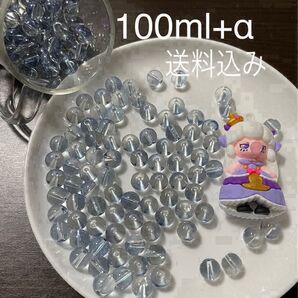 ガラスビーズ 10ミリ 単色 オーダーメイド 100ml以上 まとめ売り