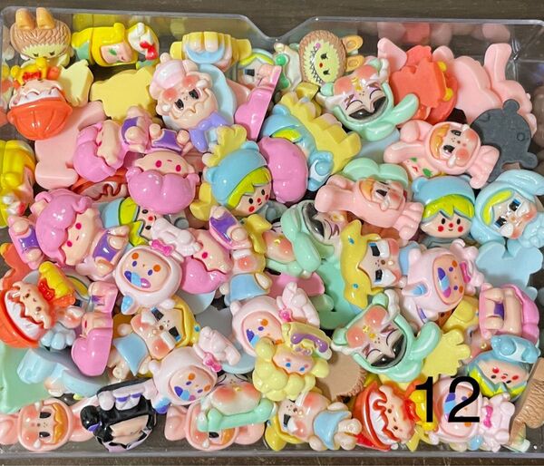 12 デコパーツ まとめ売り100個送料込み 即決のみ