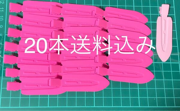 ホイップデコ 前髪クリップ ヘアピン 濃いピンク