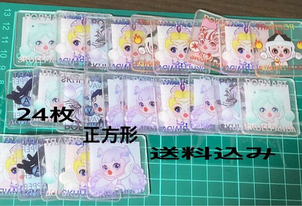 4センチ 24枚 正方形スカル アクリル 即決のみ