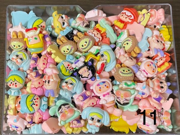 11 デコパーツ まとめ売り 100個送料込み 即決のみ