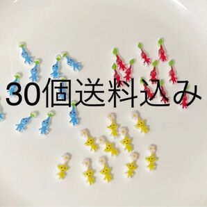 30個 ネイルパーツ 草ミンパーツ