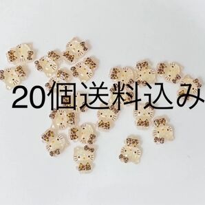 20個 ネイルパーツ 豹柄キティパーツ