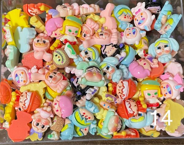 14 デコパーツ 100個送料込み 即決のみ
