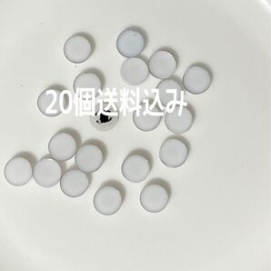 20個ネイルパーツ しろしー