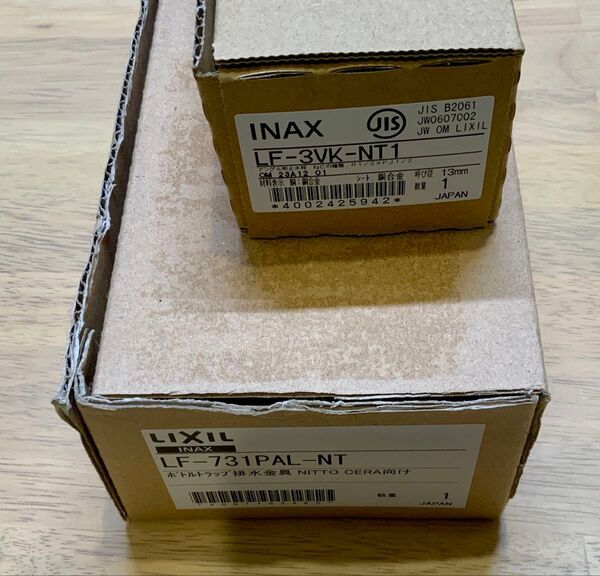 排水ボトルトラップ LF−731PAL -NT LIXIL INAX ニットーセラ 止水栓付き