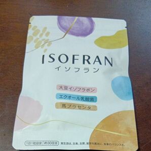 イソフラン30粒 30日分