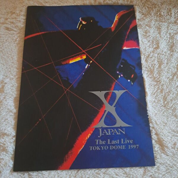 X JAPAN パンフレット 1997年 YOSHIKI hide