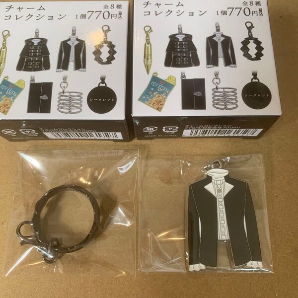 映画 岸辺露伴は動かない チャームコレクション ジャケット ターバン