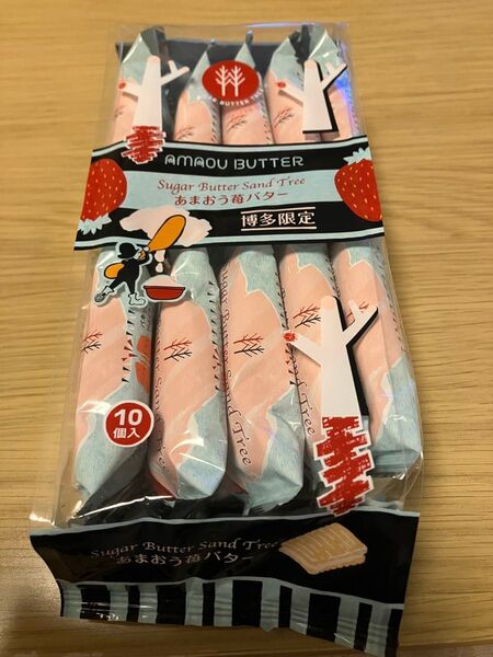 シュガーバターサンドの木あまおう苺 10個