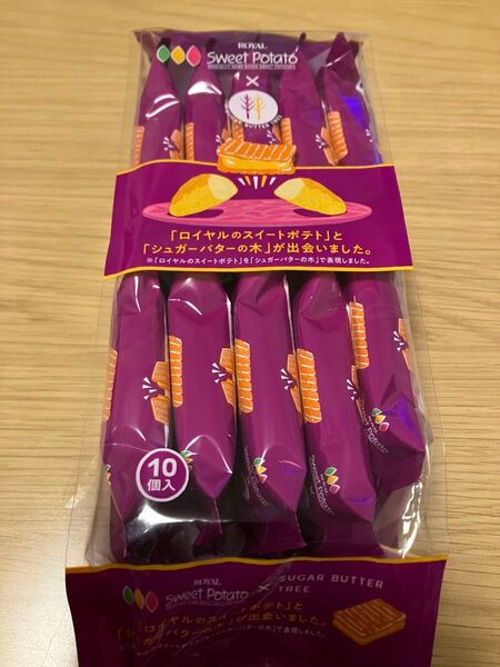 シュガーバターサンドの木 スイートポテト風 10個