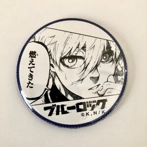 ブルーロック 凪誠士郎 プリンセスカフェ 原画 缶バッジ