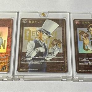 名探偵コナン カード レンガ版SEC 5枚セット
