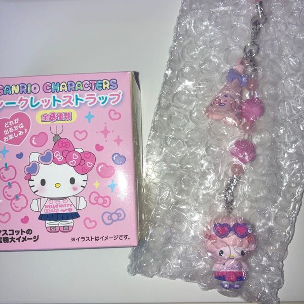 サンリオキャラクターズ シークレットストラップ #サンリオ学園きらめき祭 マイスウィートピアノ