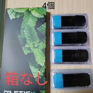 ドクタースティックタイプX DR STICK TypeX ストロングメンソールバラ4個 新品未使用品