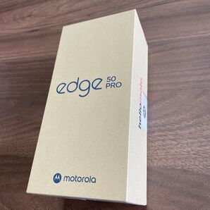 motorola edge 50 pro リュクスラベンダー