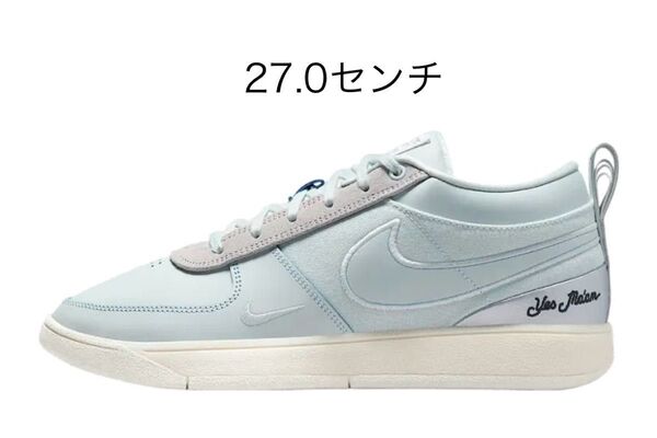 Nike Book 1 EP "Moss Point"