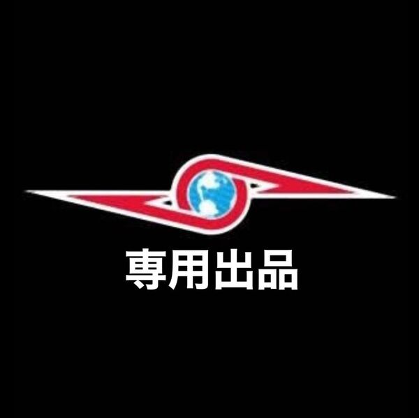 DHC 届くビフィズスEX 20日分×3 / 大豆イソフラボン吸収型 20日分×3