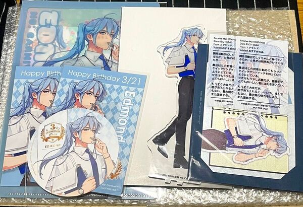 NU:カーニバル ニューカーニバル エドモンド アニカフェ アニメイトカフェ 3周年 アニバーサリー セット