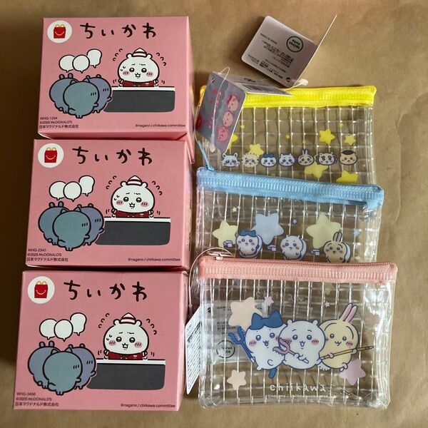 ちいかわ ハッピーセット ラッコ ハチワレ うさぎ モモンガ カニ あのこ キャンドゥ コインケース しまむら マクドナルド