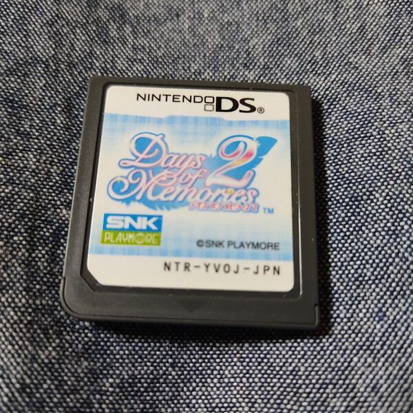 DSソフト Days of Memories 2 ソフトのみ
