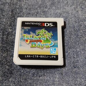 3DS IslandDays(アイランデイズ) ソフトのみ