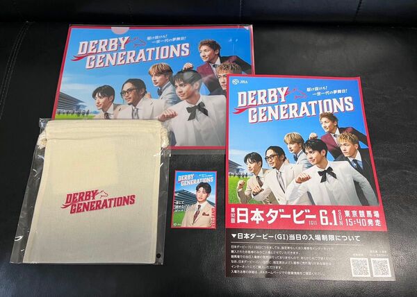 日本ダービー GENERATINONS 佐野玲於 ダビジェネ ジェネレーションズ コラボ グッズ イベント